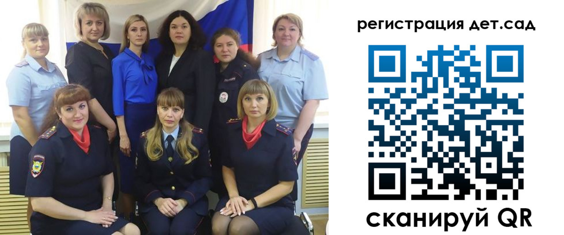 временная регистрация адрес в Белогорске